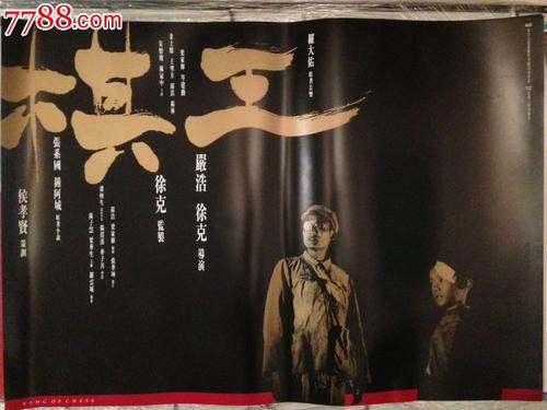 办假的天主教神学联盟文凭毕业证