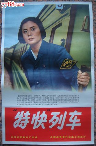 办理底特律梅西大学留信网